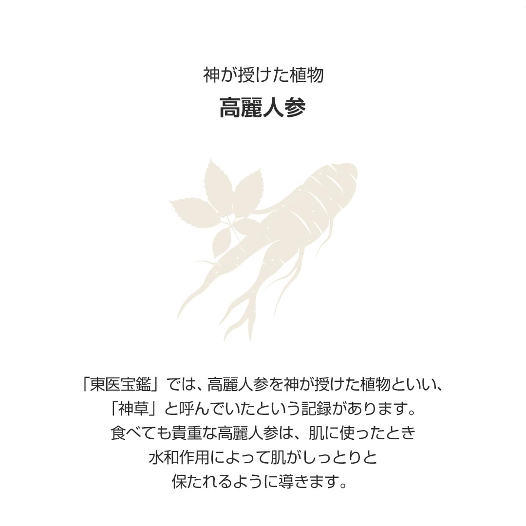 Beauty of Joseon Revive Snail Mucin Ginseng Serum Hydrating Peptide Facial Moisturizer Dark Spot Acne Scar Remover for Sensitive Face. Korean Skin Care for Men and Women, 30ml, 1fl. oz